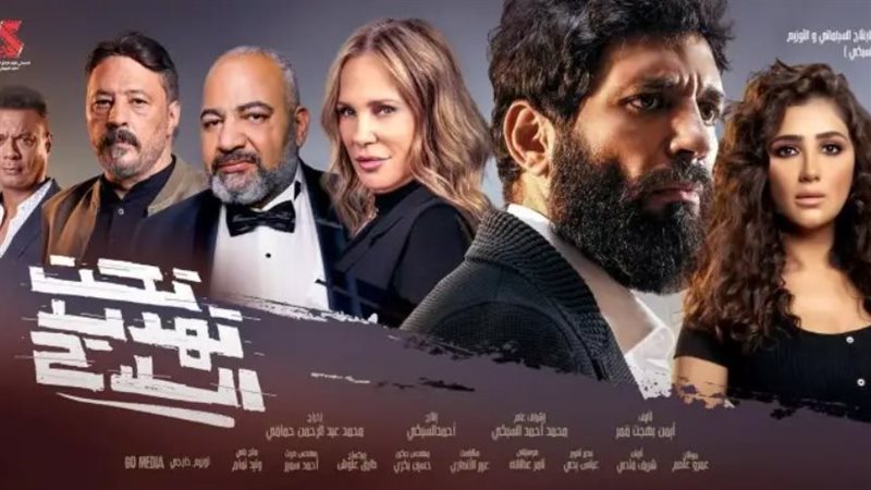  فيلم تحت تهديد السلاح،