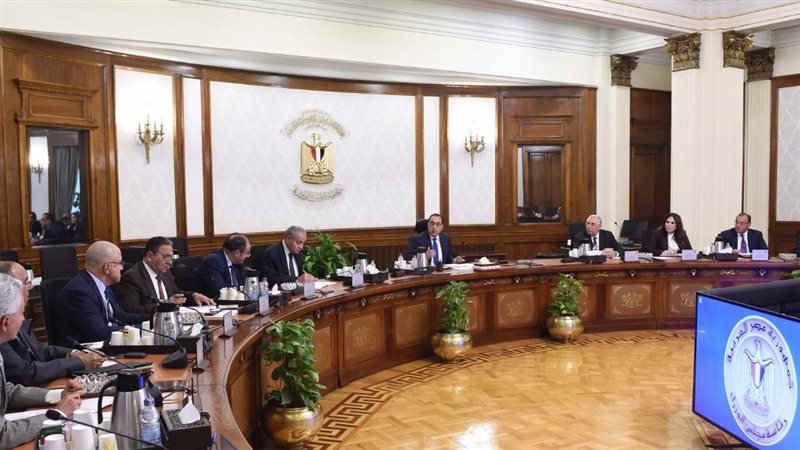 اجتماع رئيس الوزراء