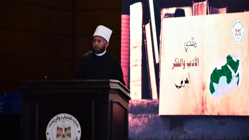 الدكتور اسامة الأزهري،