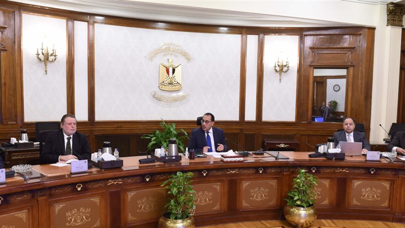 اجتماع رئيس الوزراء