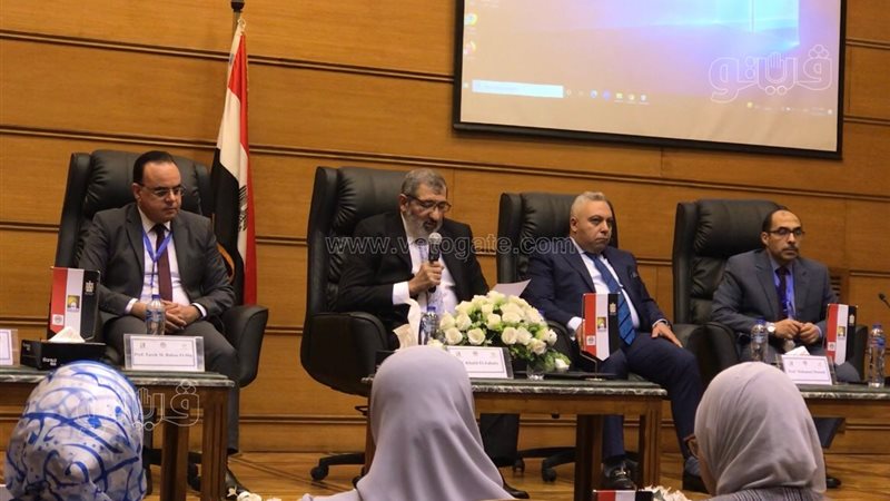 مؤتمر مواد البناء