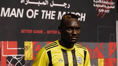 الدوري الممتاز، جوزيف أوشايا رجل مباراة المقاولون والزمالك 