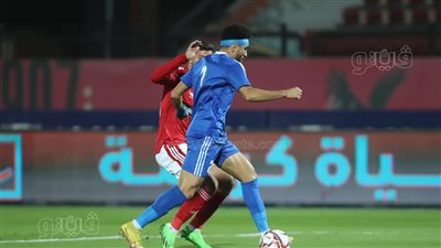 جماهير الأهلي أمام سموحة: بنلعب على بطولة عاوزين شوية رجولة (فيديو)