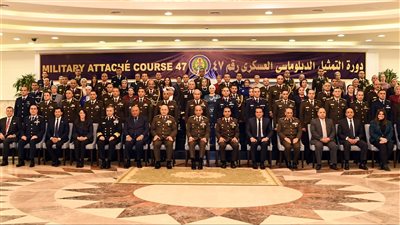 وزير الدفاع يشهد حفل تخرج دورة التمثيل الدبلوماسي العسكري المصري بالخارج