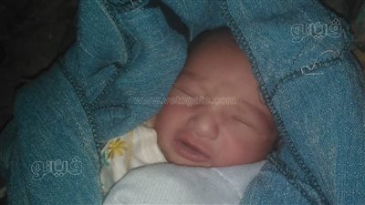 إيداع طفلة تم العثور عليها بجوار شريط السكة الحديد في طنطا دار رعاية 