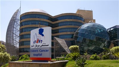 طلب إحاطة جديد بشأن أوجه الإنفاق والشفافية داخل مستشفى 57357 