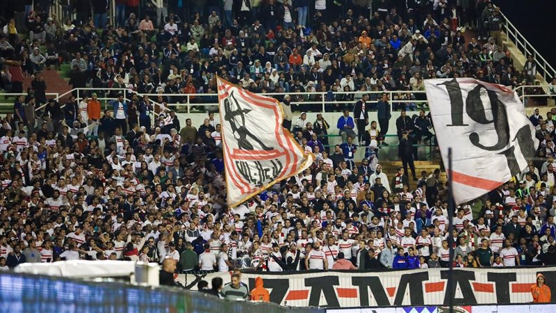 جماهير الزمالك، فيتو