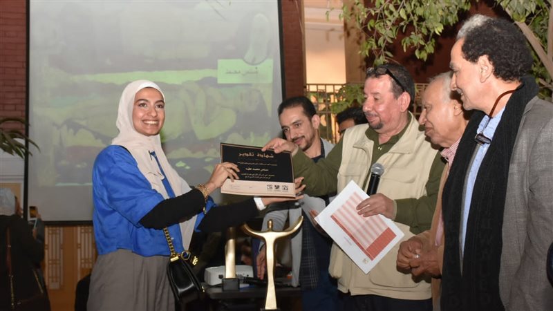 توزيع جوائز مهرجان