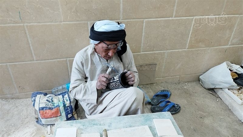 أقدم صناع البازلت