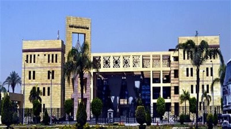هيئة المجتمعات العمرانية