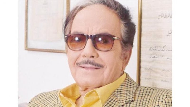 الفنان كمال الشناوي،