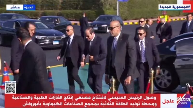 الرئيس عبدالفتاح