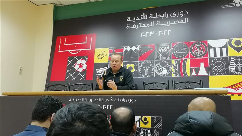 المقاولون العرب،