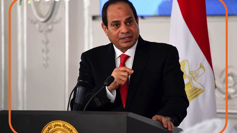 الرئيس عبد الفتاح
