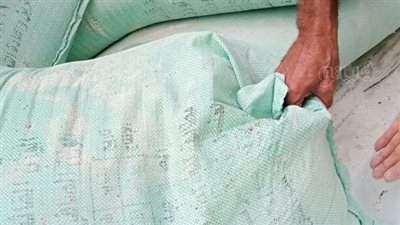 ضبط أكثر من ٢ طن أرز معبأ قبل بيعها في السوق السوداء بمطروح (صور)