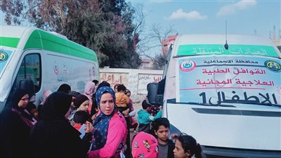الكشف على 900 حالة في قافلة طبية بالإسماعيلية