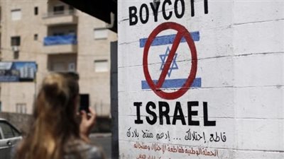 مقاطعة إسرائيل، سلطنة عمان تصوت على مشروع قانون يمنع التعامل مع الاحتلال