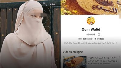 اليوتيوبر أم وليد تكشف حقيقة تخطي أرباح قناتها حاجز الـ4 ملايين دولار