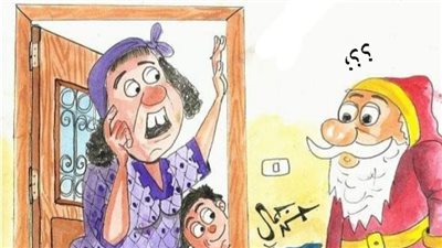 الأسعار في كاريكاتير فيتو 