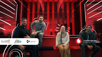 إطلاق هاكاثون التكنولوجيات المعتمدة على الذكاء الاصطناعي لمساعدة ذوي الهمم