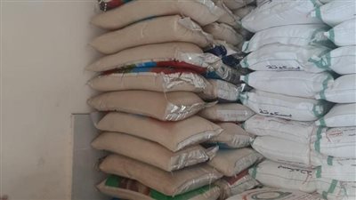 التحفظ على 2 طن أرز داخل مخزن بالقليوبية 