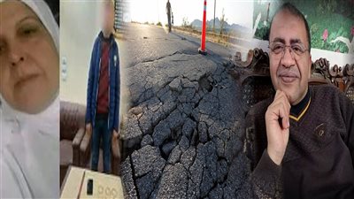 أخبار مصر: زلزال يهز مصر وتحذير من توابعه، اعترافات قاتل سيدة الخير بالبحيرة، آخر ما كتبه معلم الفيوم قبل وفاته ببث مباشر