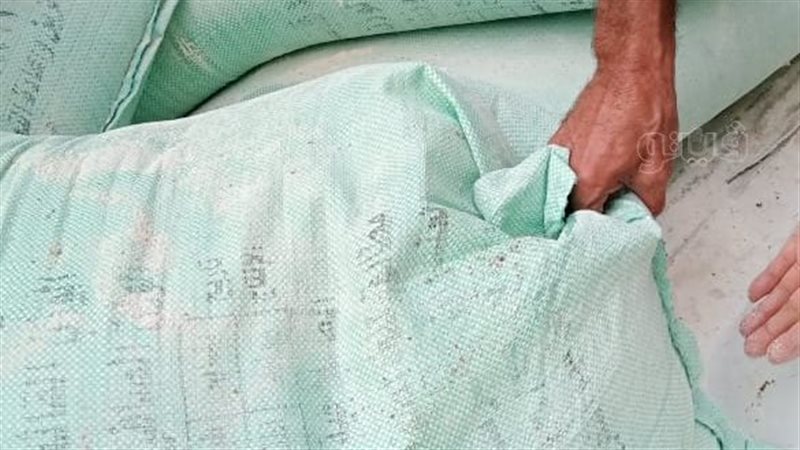 ضبط ٢ طن أرز معبأ