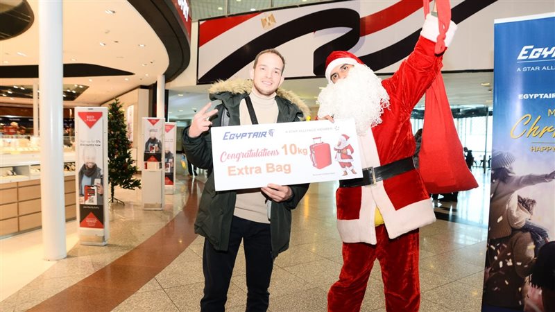 مصر للطيران، فيتو