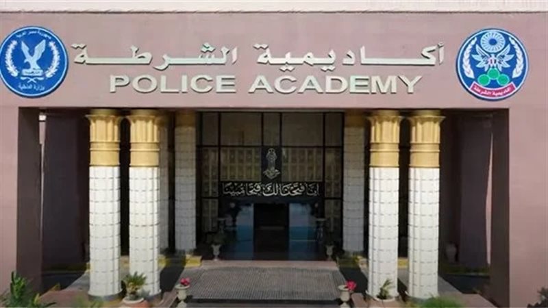 نتيجة كلية الشرطة،فيتو