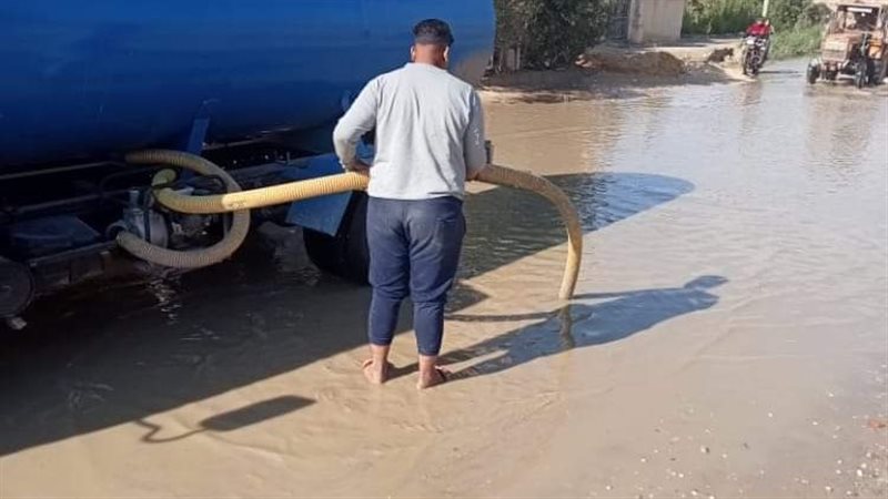 شفط مياه الأمطار