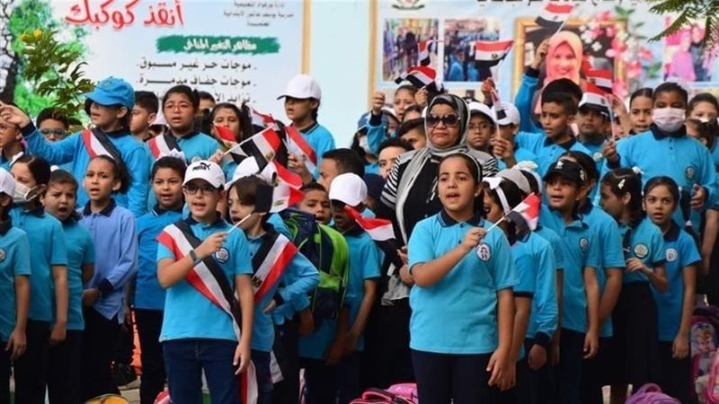 استئناف الدراسة بالبحيرة،