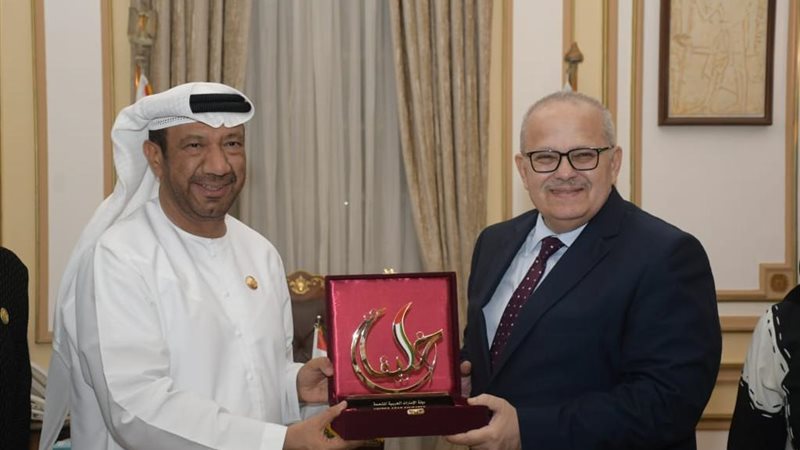 جائزة خليفة التربوية،فيتو