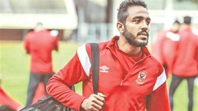 كهربا، محامي اللاعب يفجر مفاجأة عن موعد مشاركته وحقيقة إيقافه (فيديو)