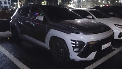 هيونداي تطلق مواصفات سيارتها الكهربائية كونا 