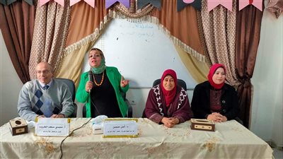 ندوة عن مخاطر الألعاب الإلكترونية بمدارس غرب الإسكندرية