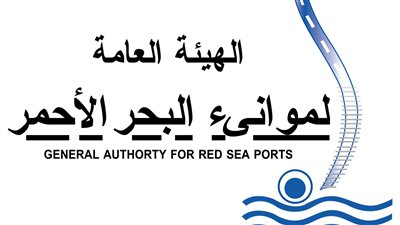 تداول 12 ألف طن بضائع و740 شاحنة بموانئ البحر الأحمر