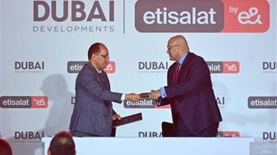 اتصالات من &e توفر أحدث خدماتها لمشروعات دبي للتطوير العقاري بالعاصمة الإدارية