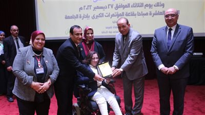  جامعة المنصورة تحتفل بذوى الهمم تحت شعار 