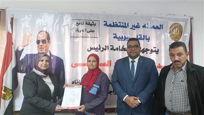 القوى العاملة: تسليم 4403 وثائق تأمين للعمالة غير المنتظمة بالقليوبية
