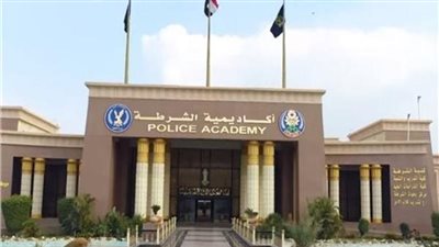 نتيجة كلية الشرطة 2023، موعد إعلان نتيجة خريجى كلية الآداب 