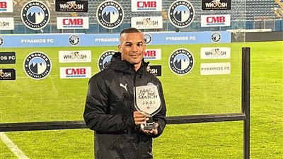 الدوري الممتاز، فخري لاكاي رجل مباراة بيراميدز والاتحاد السكندري (صور)