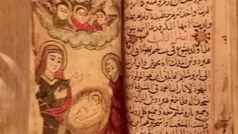 معرض مؤقت بالمتحف