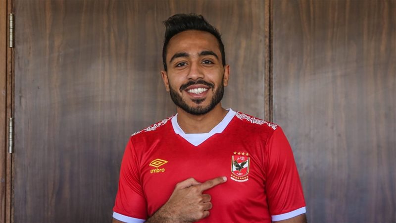 كهربا، فيتو 