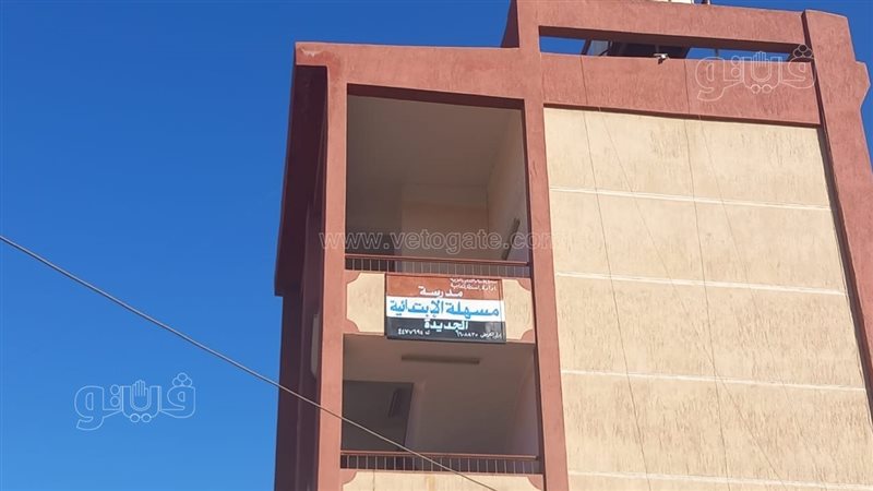 اعتماد 8 مدارس جديدة