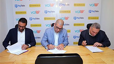 ڤاليو توقع اتفاقية لتقديم حلول تمويلية ميسرة لشراء تذاكر الوجهات والفعاليات الترفيهية