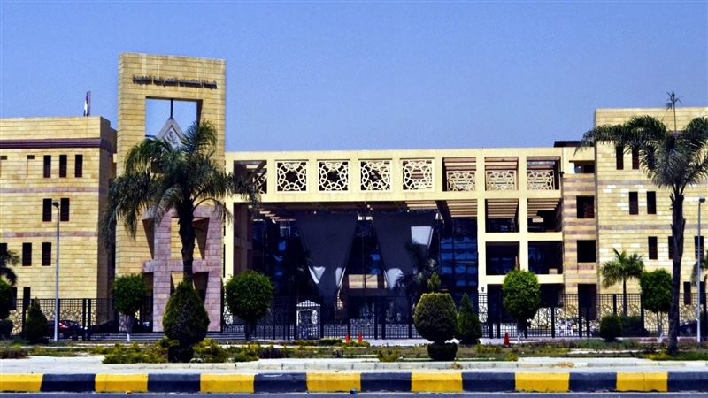 هيئة المجتمعات العمرانية،