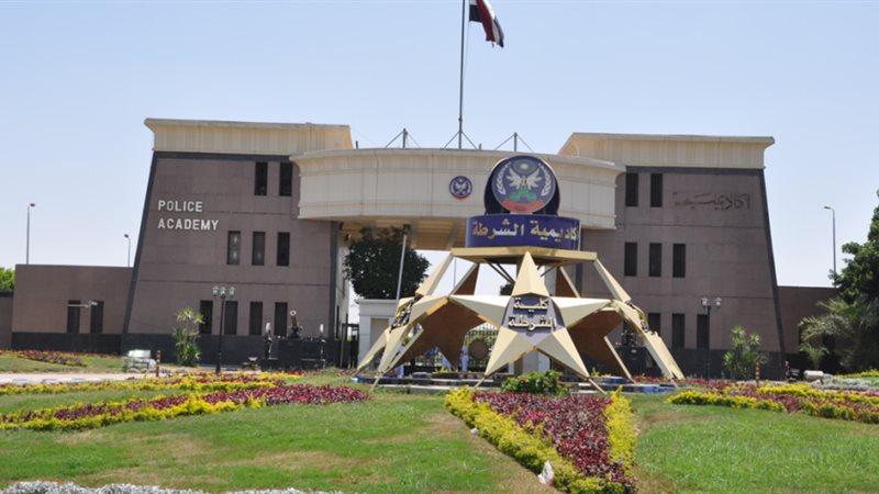 اعلان نتيجة كلية