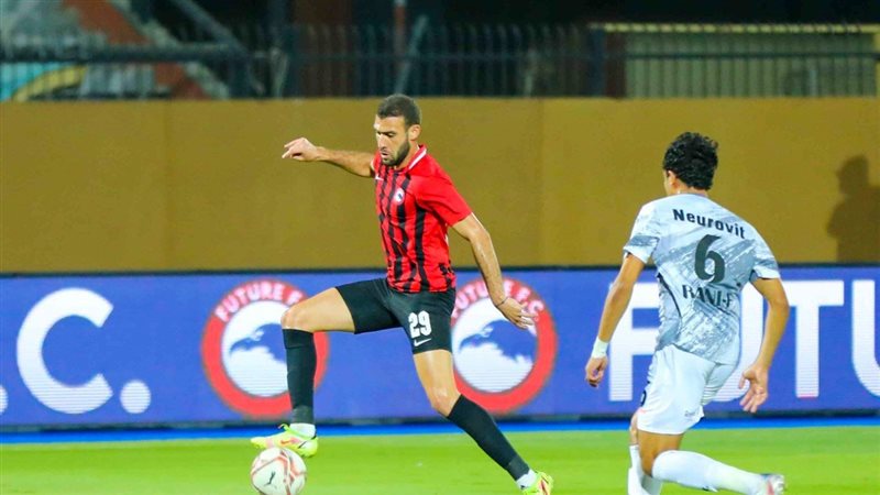 فاركو وفيوتشر، فيتو