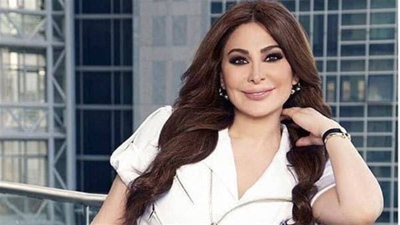 إليسا، فيتو