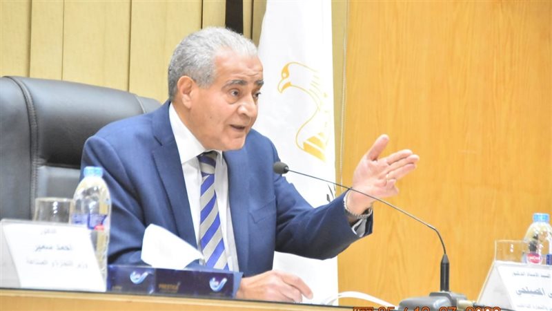 علي المصيلحي وزير